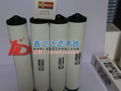 鑫汇达普旭真空泵滤芯|固安鑫汇达滤清器有限公司