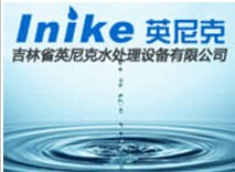 吉林水处理哪家好