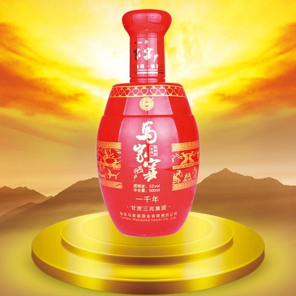 马家窑酒档次怎么样马家窑酒销量怎么样马家窑酒是纯