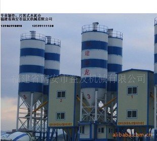 水泥罐价格 水泥罐厂家 首选【益友】