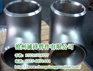 180度不锈钢弯头尺寸,180度不锈钢弯头批发