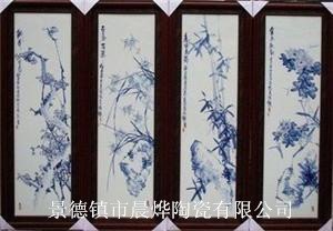 供应青花瓷板画