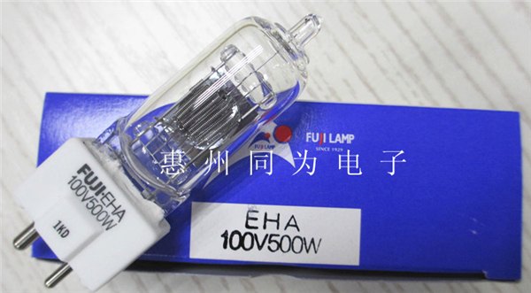 FUJI EHA 100V500W 卤钨灯泡 人气产品
