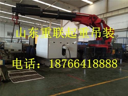 济南重联起重设备安装,山东搬运装卸,山东搬运