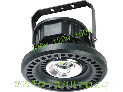 大功率投光灯 100w 120w 150w le