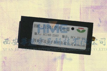 4s锂电池充电器_快速充电器HME_12v  