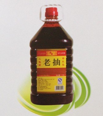 酱油生产厂家
