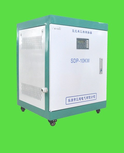 单相交流220V转三相交流380V电源转换器10