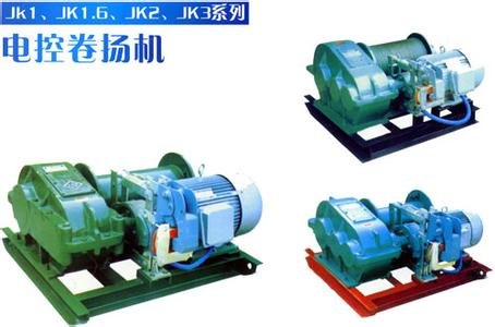 卷扬机 卷扬机起重量 卷扬机型号 卷扬机厂家 卷扬机价格 卷扬机价格 