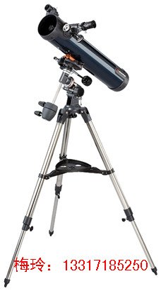 星特朗天文望远镜31035 天文望远镜型号：76EQ