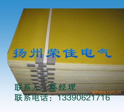 玻璃丝布层压绝缘板产品性能