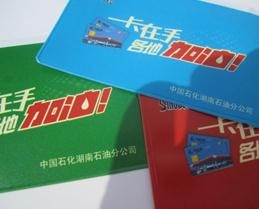 PVC手提袋厂家推荐