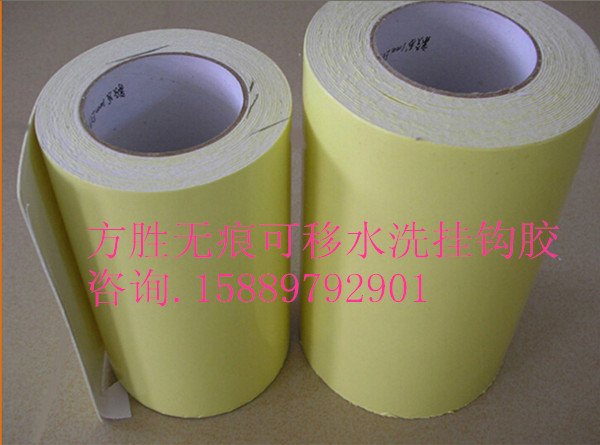 无痕挂钩，可反复使用挂钩，可水洗挂钩