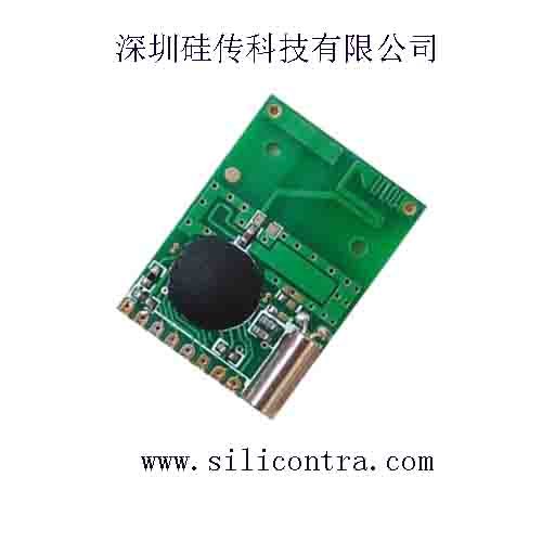 硅传厂家批量CC2500邦定模块