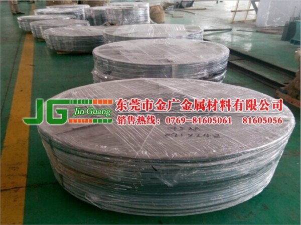51si7高硬度弹簧钢带 德国进口51si7钢带价格