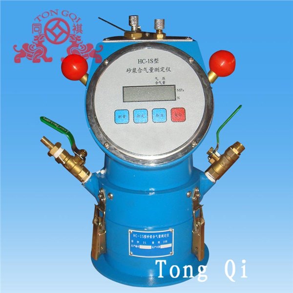 HC-1S数显砂浆含气量测定仪（同祺仪器）