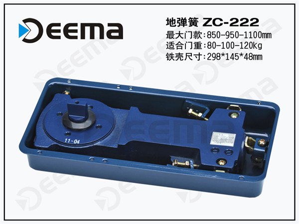 肇庆专业的地弹簧_厂家直销，价格合理的地弹簧