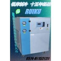 宁波锐库冷水机专业生产厂家 直供GRK-06ACH激光专用高精度冷水机