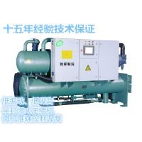 宁波锐库厂家直供水冷型螺杆冷水机组GRK-120WSC-A