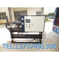 宁波锐库制冷厂家直供水冷型螺杆冷水机组GRK-70WSC-A