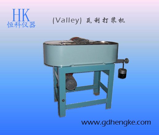 纸浆Valley打浆机,使用说明书