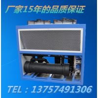 GRK-160ASC-A宁波风冷型螺杆冷水机组 十五年品质保证