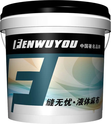 液体麻布  福州划算的液体麻布 福州缝无忧建材有