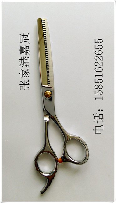 供应理发剪，6路高档理发剪，牙剪，张家港剪刀，厂家批发