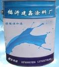 选择机械设备专用漆时十大注意事项