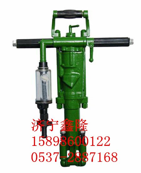 手持气腿式两用凿岩机 Y20LY凿岩机