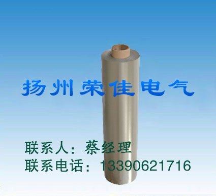 金云母纸（卷）产假直销
