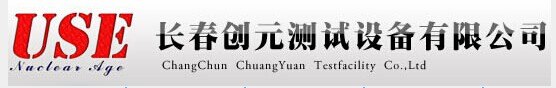 西班牙发格编码器维修代理