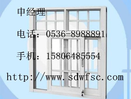 潍坊特价防盗纱窗哪里有卖