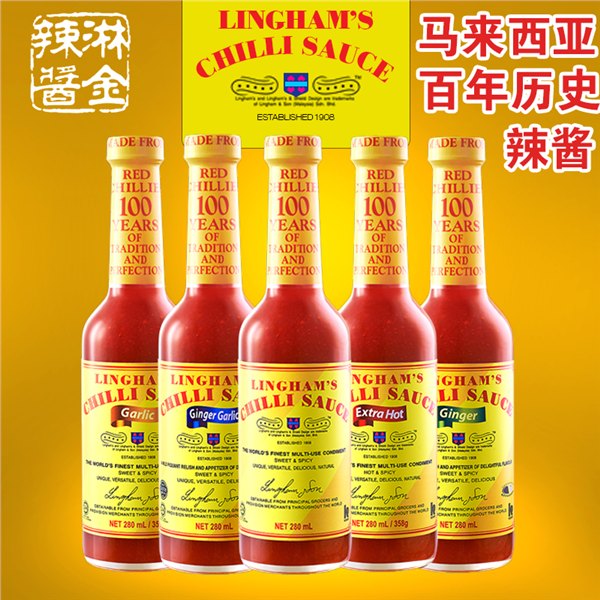 吃方便面泡面要配什么好 搭配马来西亚辣酱最美味了