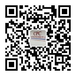 科技型中小企业科技服务项目申请需要的材料