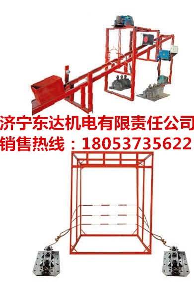 ZDC30型跑车防护装置质优价廉 首选东达机电ZDC30型跑车防护装置