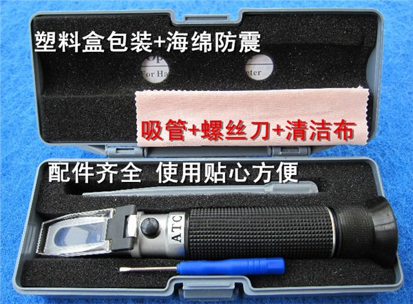 胶水浓度计 胶水固含量测定仪 胶水固含量测试仪 胶水固含量测量仪