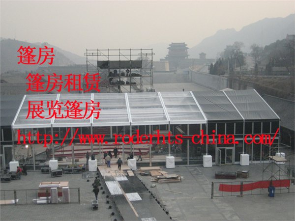 华烨篷房租赁丨华烨车展篷房丨华烨展会篷房