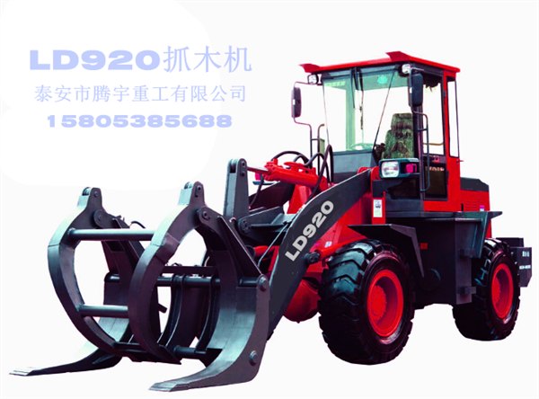 泰安腾宇重工专业制造【装载机抓草机抓木机抓铁机】
