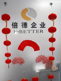 广州外资公司注册，广州公司注册，广州分公司注册