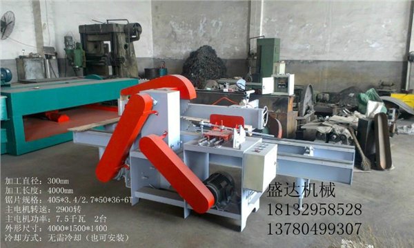 盛达机械厂2米圆木推台锯生产商
