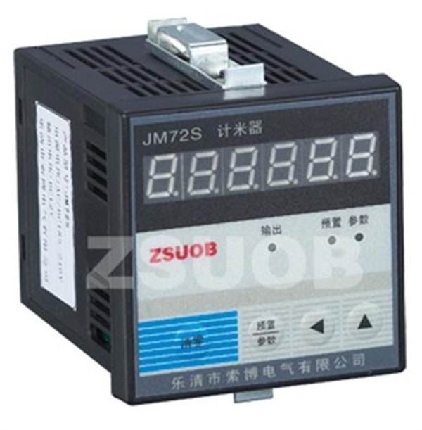 计米器JM72S/JC72S,JM96S/JM20S/JM48S