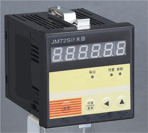 JM72S/JC72S智能计数 计米器