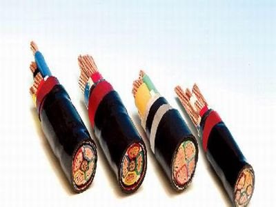 电线电缆价格