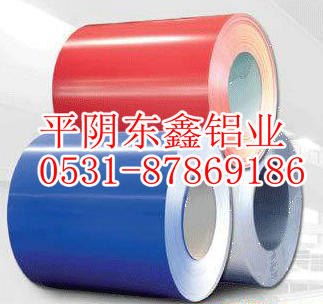 山东彩涂铝卷厂家低价批发，质优价廉，质量更是没的