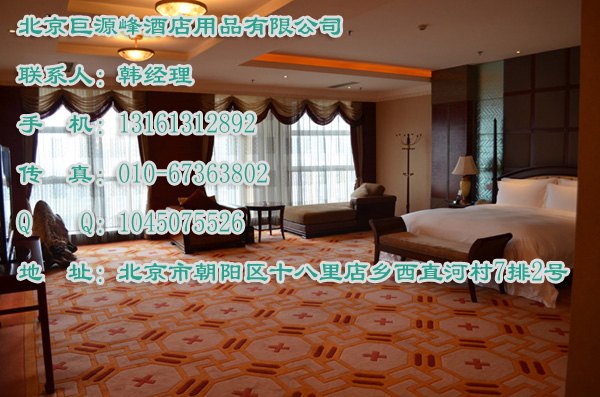 北京酒店家具维修,北京酒店家具维修公司