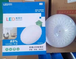 吸顶灯，投光灯