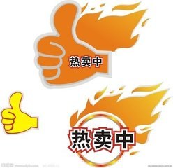 不干胶商标印刷不干胶标签PPE膜印刷厂家