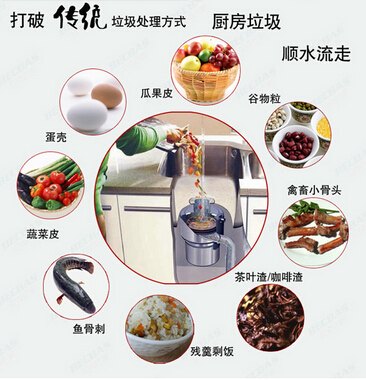 泉州哪有食物处理器 食物处理器哪家好 首选【厨卫