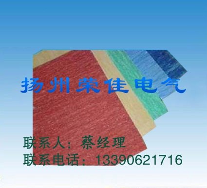 石棉橡胶板厂家电话